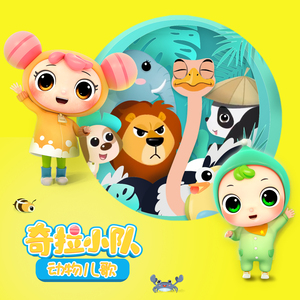 被cao开了上瘾了老想要
