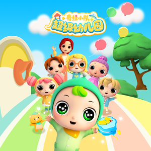 被cao开了上瘾了老想要
