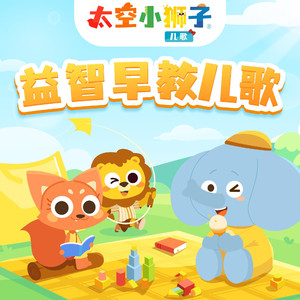 被cao开了上瘾了老想要
