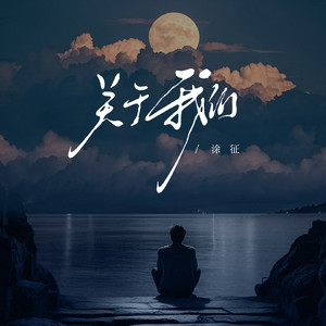 被cao开了上瘾了老想要
