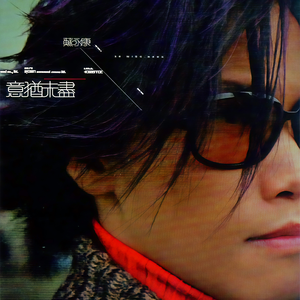 被cao开了上瘾了老想要
