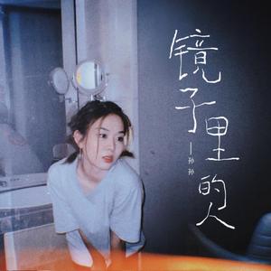 被cao开了上瘾了老想要
