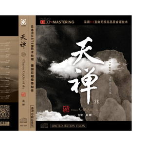 被cao开了上瘾了老想要
